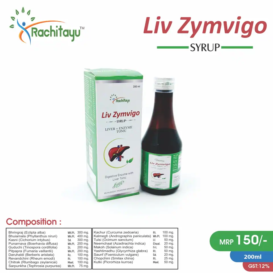 Bhringraj, Bhulamala, Guduchi, Pitpapra, Daruhaldi & 10 Other Herbs Herbal Liver Tonic Syrup in PCD Pharma Franchise at Best Price